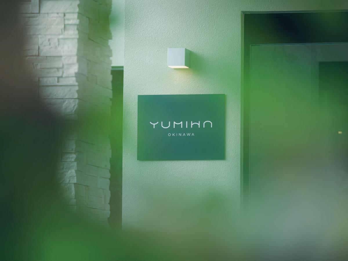 Homm Stay Yumiha Okinawa By Banyan Tree Group อนนะ ภายนอก รูปภาพ